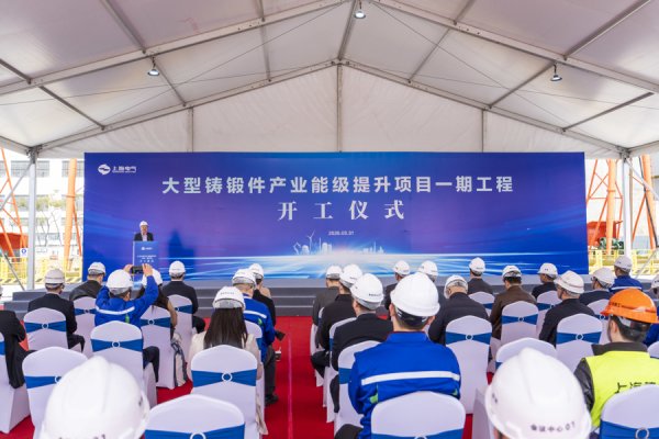 核电市场火热，闵行“老金刚”扩产升级，服务下一代自主核电装备