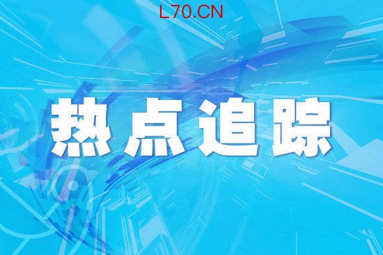 3月中国大宗商品价格指数环比上涨4%