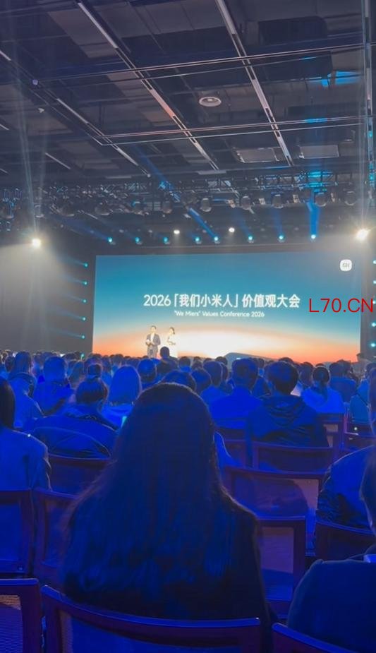 小米冰淇淋延续汽车命名方式 推出三版本售价不同