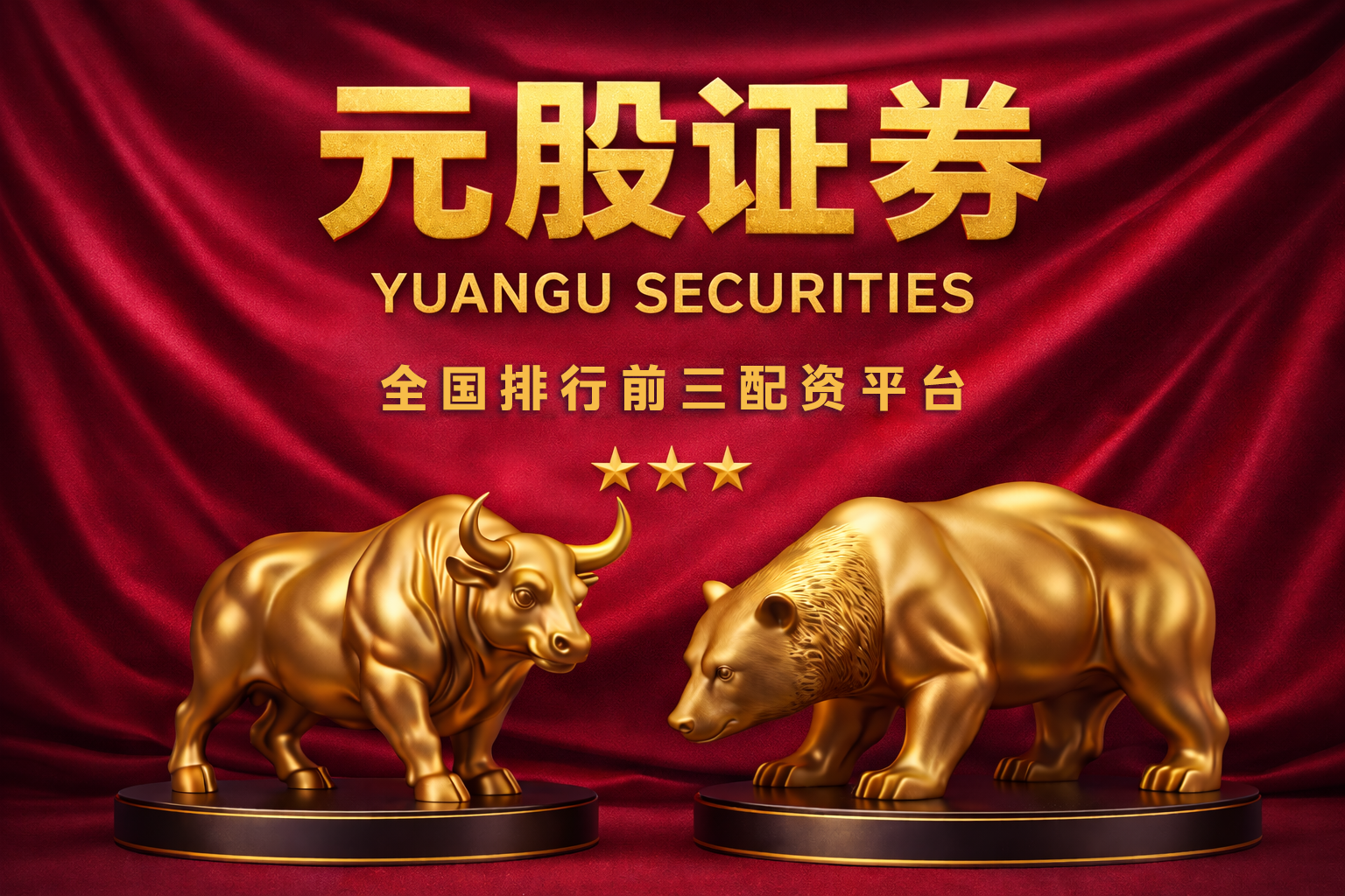 特朗普称暂时不会与伊朗达成停火协议