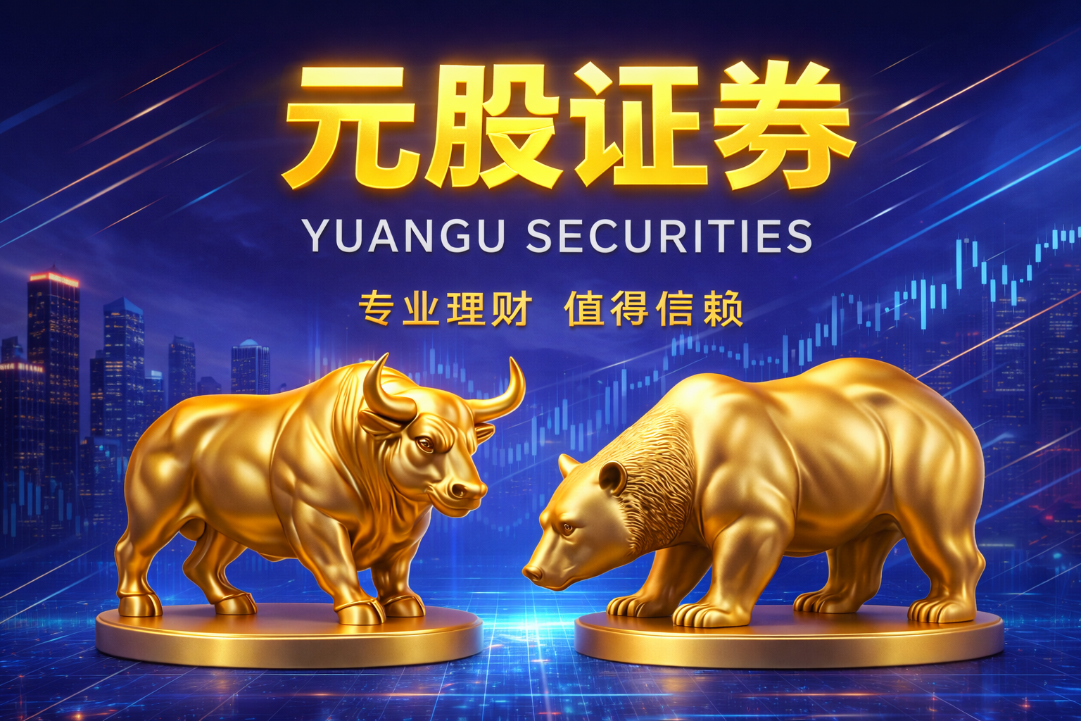 油价飙升“不必恐慌”？小摩直怼美联储：别想糊弄市场 通胀终将冲击就业